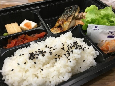 お弁当