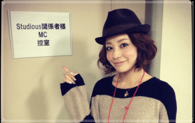 小島よしおさんの奥さんの昔