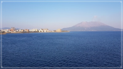 鹿児島の桜島