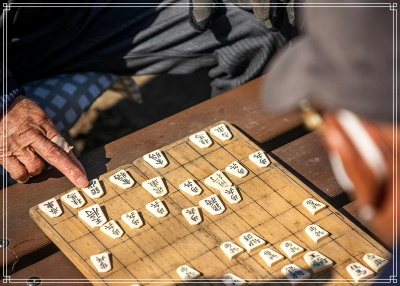 将棋をさす様子