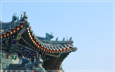 中国の建築物の屋根