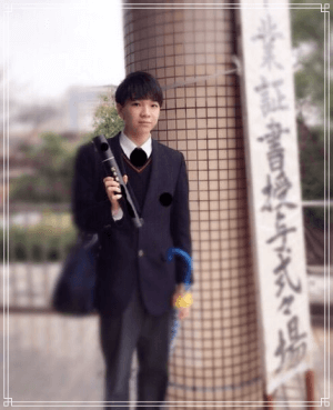 和歌山大学教育学部付属中学校時代の塩崎太智さん