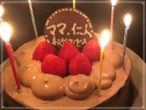 吉田仁人さんの父親が作ったチョコケーキ